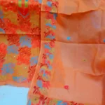 হাতের কাজের প্রাইড কটন টু পিস