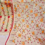 ফুলকারি টু পিস