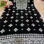 হাতের কাজের গুজরাটি সেলাইয়ের সিঙ্গেল কামিজ-1.3