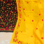 ভয়েল টু পিস