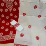 হাতের কাজের থ্রি পিস